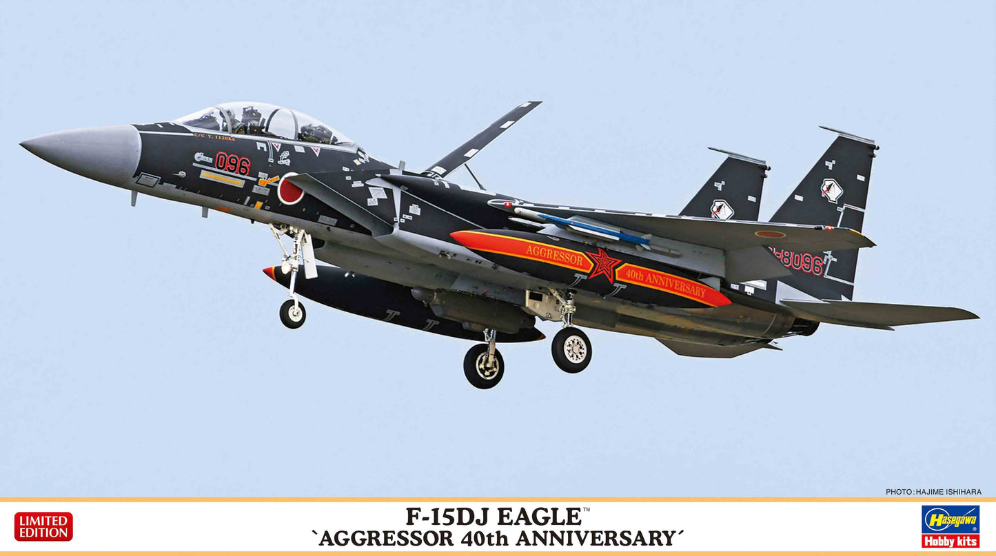 Hasegawa 02399 1:72 F-15DJ Eagle Aggressor 40th Anniversary Military Plane Kit