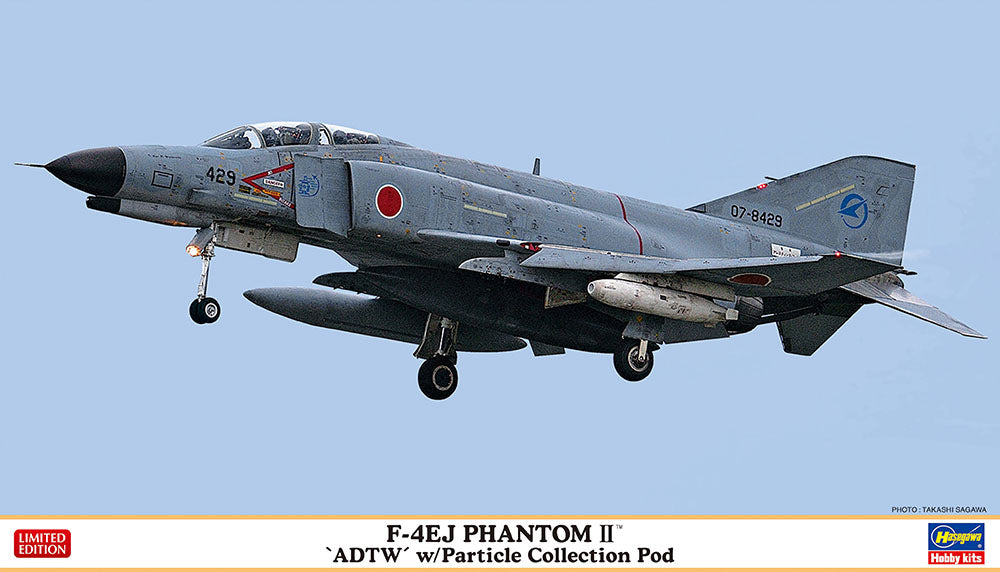 Hasegawa 02369 1:72 F-4EJ Phantom II ADTW w/Particle Collection Pod Plane Kit