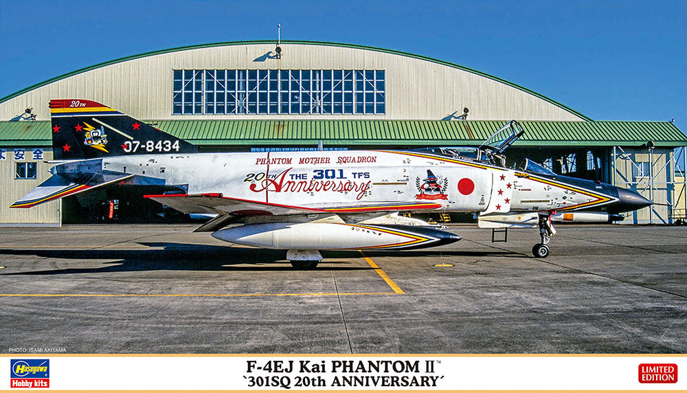 Hasegawa 02378 1:72 McDonnell Douglas F-4EJ Kai Phantom II 301SQ Plane Kit