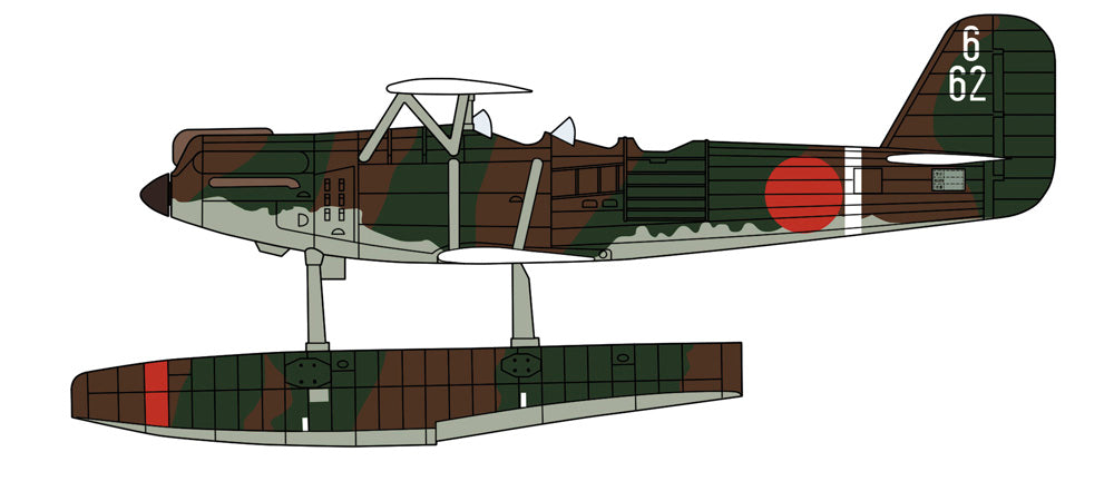 Hasegawa 02431 1:72 Kawanishi E7K1 Type 94 1 Reconnaissance Sea Plane Kit