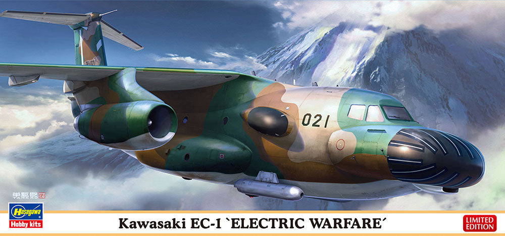 Hasegawa 10842 1:200 Kawasaki EC-1 Electronic Warfare Training Plane Kit