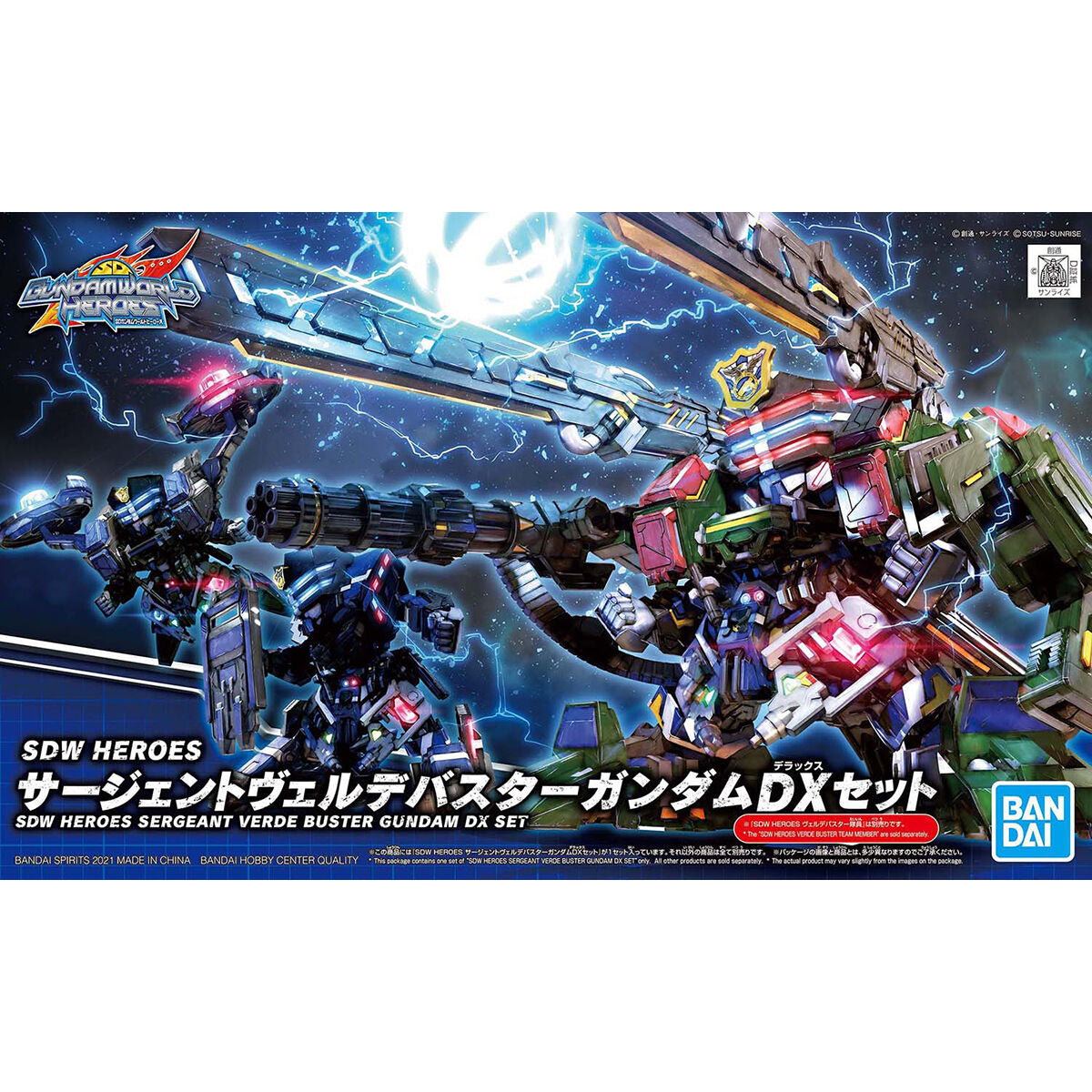 Bandai 2568794 SDWH Sergeant Verde Buster Gundam DX Set Plastic Model Kit