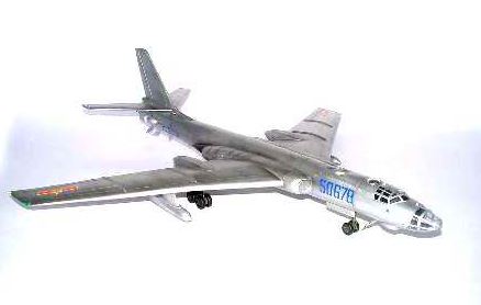 Trumpeter 01614 1:72 Chinese Xian JHU-6 er Aircraft Military Tank Model Kit