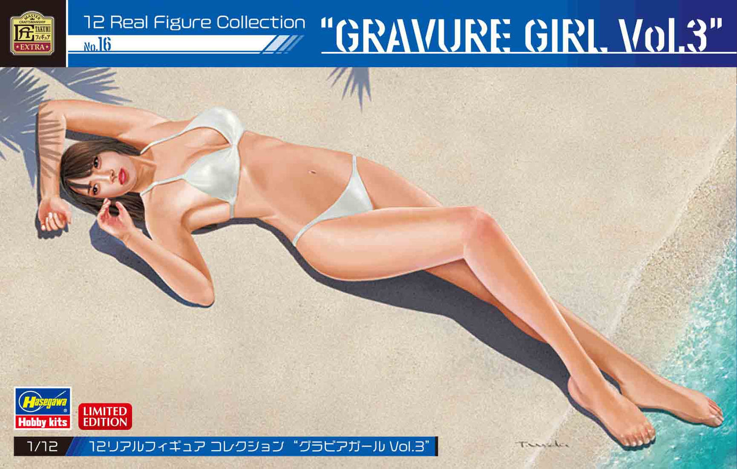 Hasegawa 52320 1:12 12 Real Figure #16 Gravure Girl Vol. 3 Plastic Model Kit