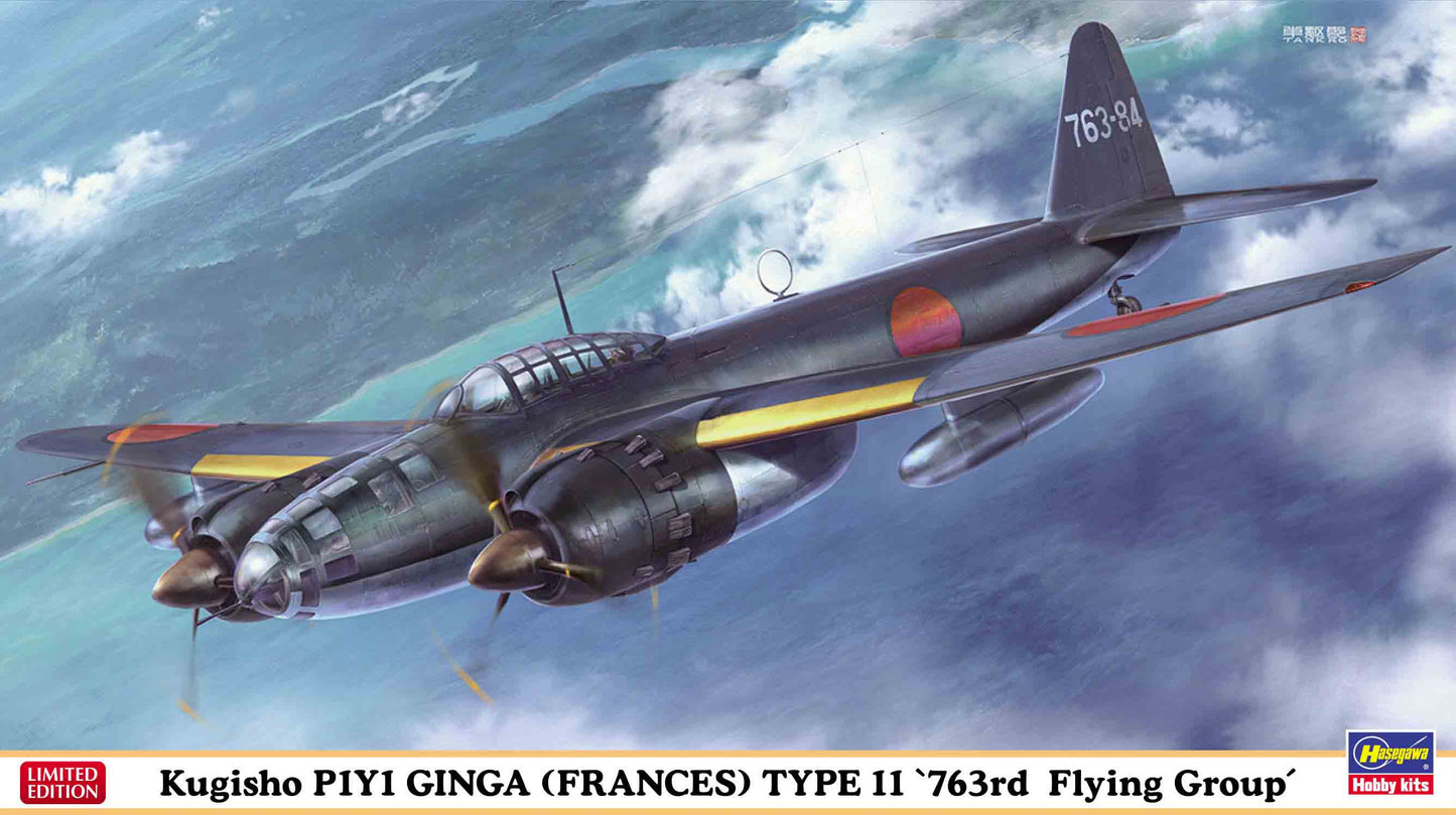 Hasegawa 02393 1:72 Kugisho P1Y1 Ginga Frances 11 Military Aircraft Plane Kit