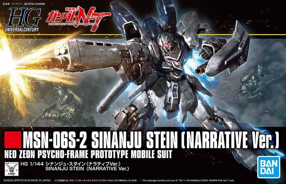 Bandai 2449049 1:144 HGUC #217 Sinanju Stein Narrative Gundam Plastic Model Kit