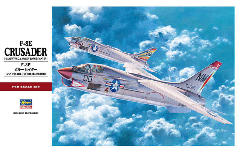 Hasegawa 07225 1:48 F-8E Crusader PT25 Military Aircraft Plane Model Kit