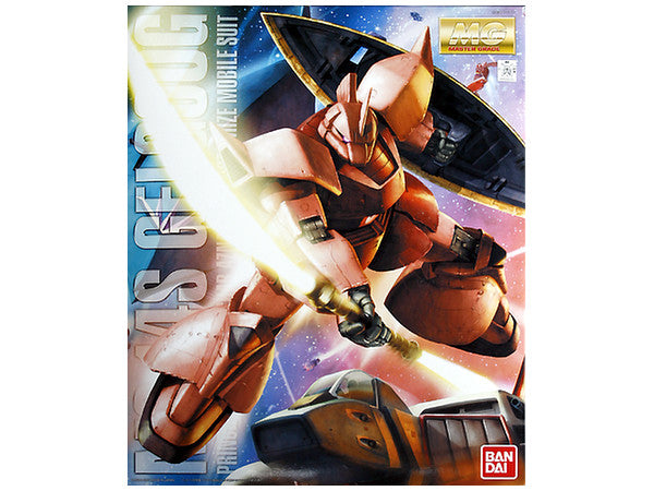 Bandai 2001371 1:100 Master Grade MS-14S Gelgoog Ver.2.0 Plastic Model Kit