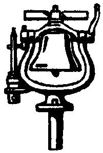 Cal Scale 190-328 HO Steam Engine Air Ringer Brass Casting Bell with Bracket