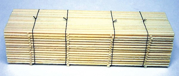 JWD Premium Products 11270 Eng Beams Stck Lumber Ld