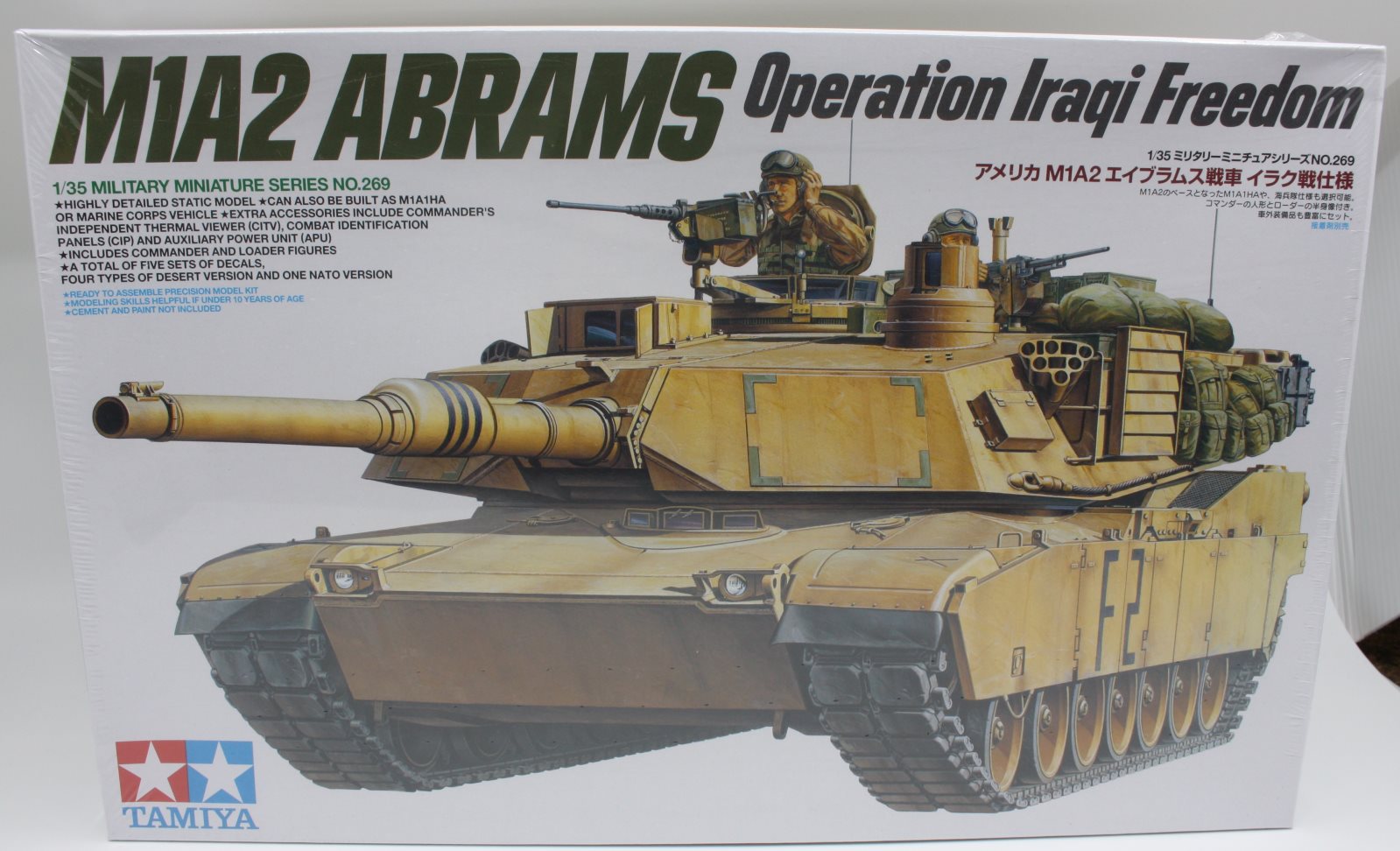 TAMIYA - 1/35 - TANK M1A1 ABRAHAMS AVEC OUTIL ANTI-MINE 35158 TAMIYA - 1/35 - TANK M1A1 ABRAHAMS AVEC OUTIL ANTI-MINE 35158