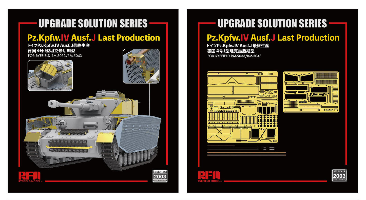 Rye Field Models 2003 1:35 Pz.Kpfw.IV Ausf.J Last Production Upgrade Solution