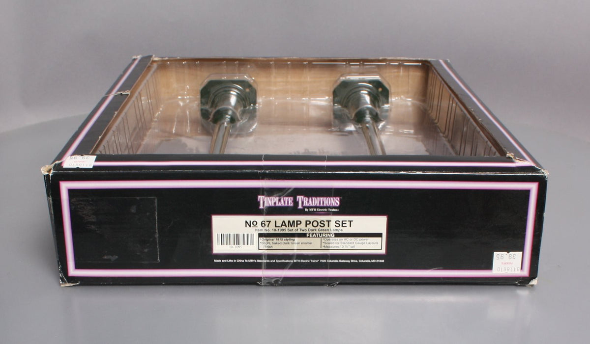 MTH 10-1095 Standard Gauge Dark Green #67 Lamp Post Set (Pack of 2) NIB