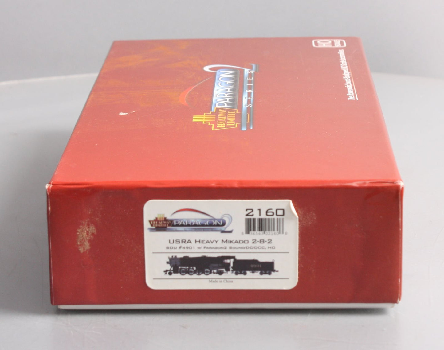 Broadway Limited 2160 HO Southern USRA Heavy 2-8-2 Mikado #4901 w/ Sound/DCC
