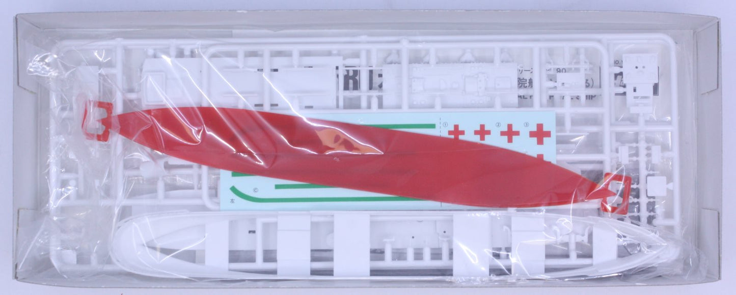 Hasegawa 502 1:700 Hikawamaru Japanese Special Hospital Ship Plastic Model Kit
