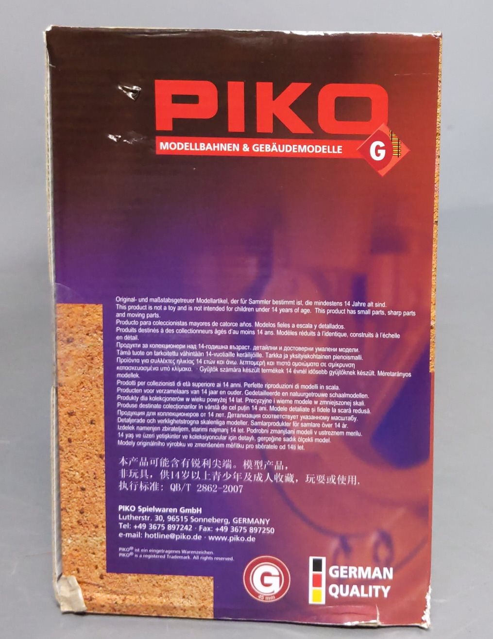 Piko 37665 G OBB Railjet VI Second Class Coach