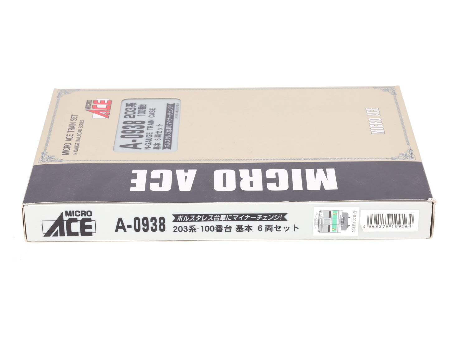 MicroAce A-0938 N Scale 203 Series 100 Sub-Series Passenger Set (Set of 6) NIB