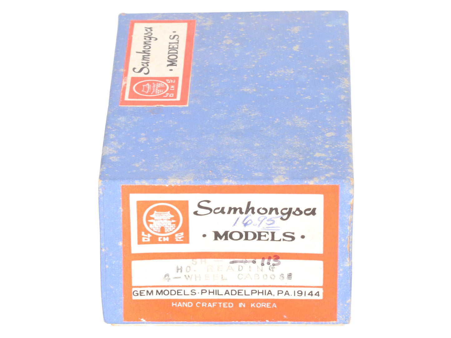 Samhongsa BRASS HO Scale Reading Caboose EX/Box