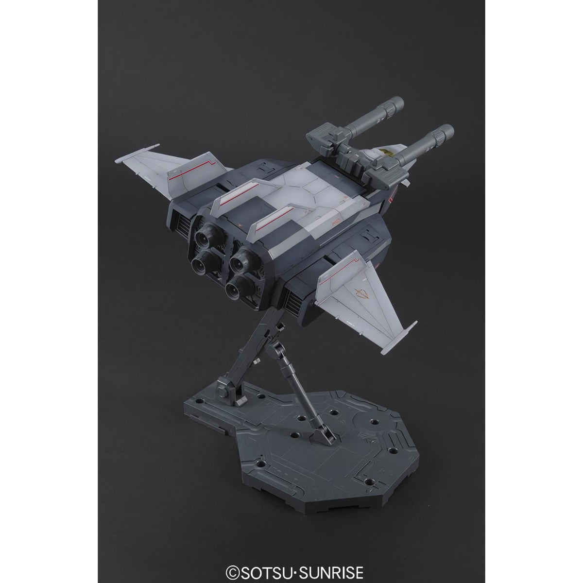 Bandai 2028929 1:100 MG G-Armor Plastic Model Kit