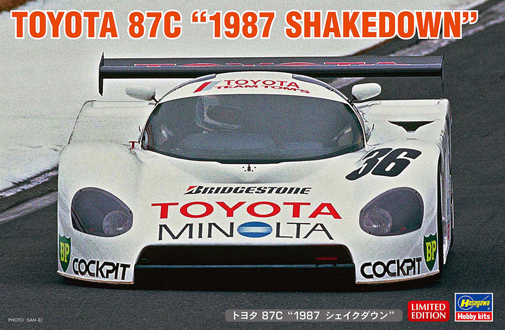 Hasegawa 20500 1:24 Toyota 87C 1987 Shakedown Race Car Plastic Model Kit