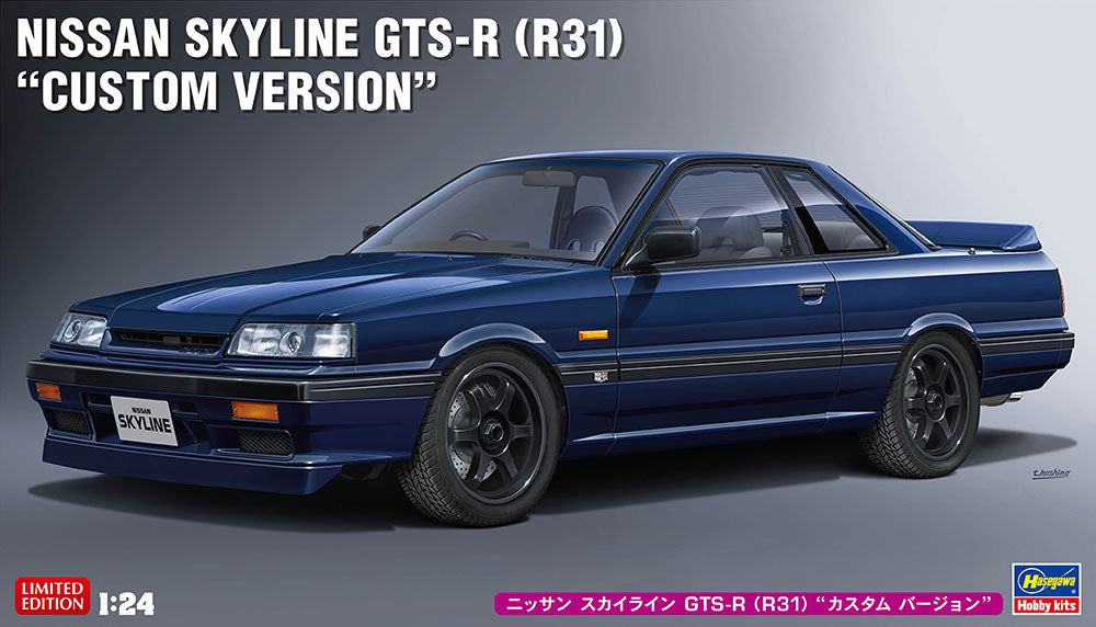 Hasegawa 20575 1:24 Nissan Skyline GTS-R R31 Custom Car Plastic Model Kit