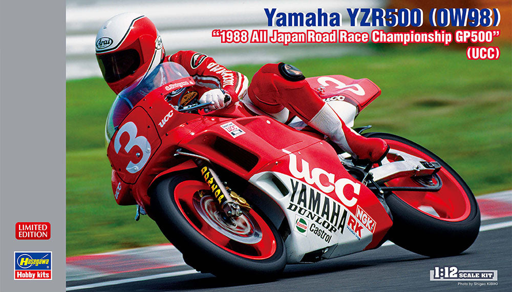 Hasegawa 21734 1:12 1988 Yamaha YZR500 0W98 Race Motorcycle Plastic Model Kit