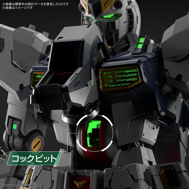 Bandai 2812712 1:60 Perfect Grade Unleashed LED unit