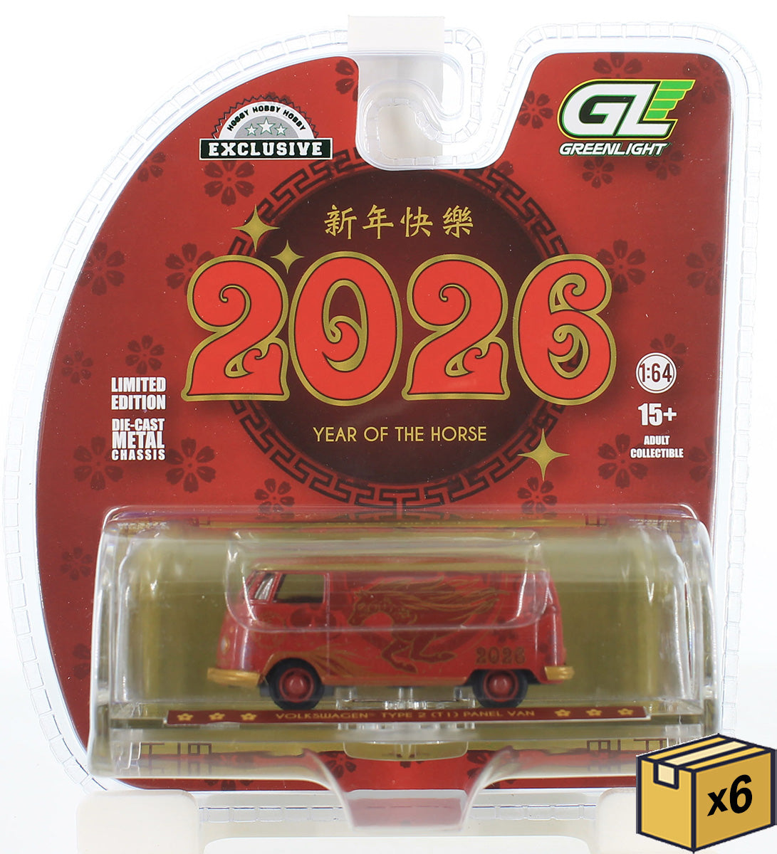 Greenlight Collectibles 30604-CASE 1:64 Volkswagen Type 2 Panel Van (Pack of 6)