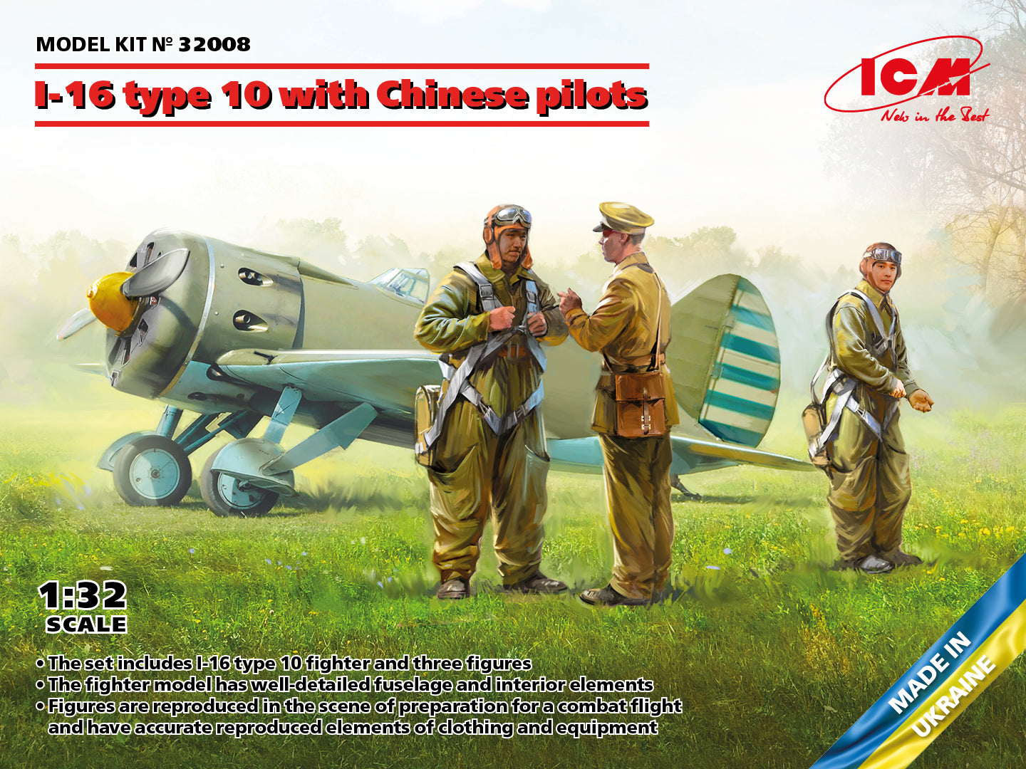 ICM 32008 1:32 I-16 Type 10 Fighter with Chinese Pilots Military Plane Kit