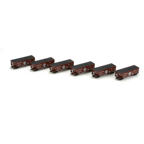 Athearn 72660 HO Scale GN 34' Offset Hopper Set w/Coal Loads (6 Cars)