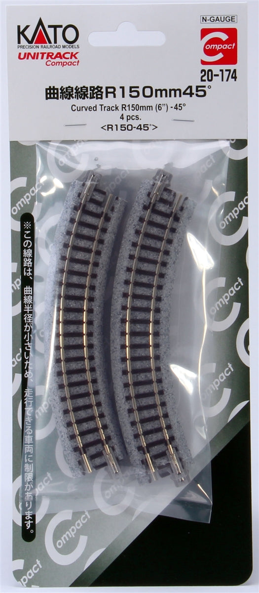Kato 20-174 N 6" Radius 45° Curved Track Section UniTrack (Pack of 4)
