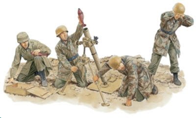 Dragon 6215 1:35 Fallschirmjager 8cm Mortar Team Italy 1944 (4)