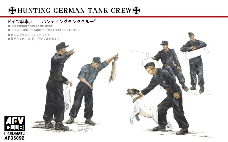 AFV Club AF35092 1:35 Hunting German Tank Crew Figures (Set of 5)