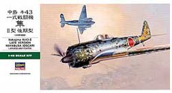 Hasegawa 09082 1:48 Nakajima Ki43-II Hayabusa Oscar Military Aircraft Plane Kit