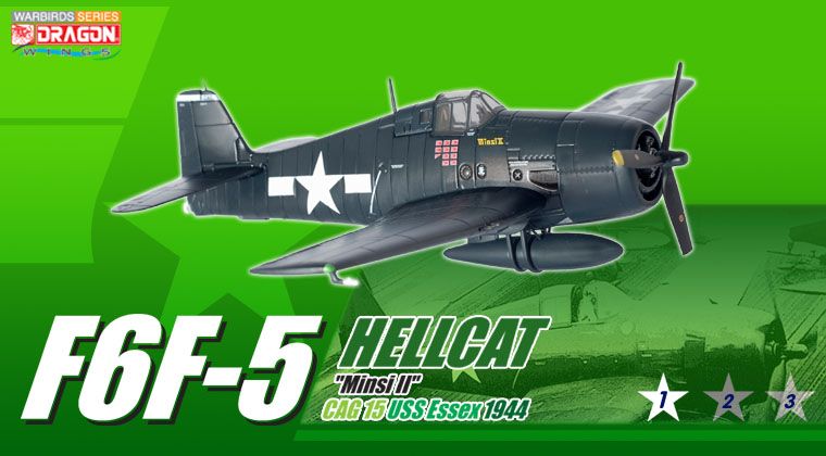 Dragon 50238 1:72 F6F-5 Hellcat "Minsi II CAG 15 USS Essex 1994
