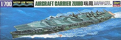 Hasegawa 49216 1:700 Zuiho Japanese Navy Aircraft Carrier Plastic Model Kit