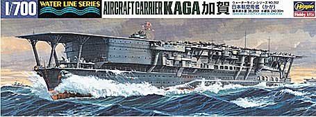 Hasegawa 49202 1:700 Kaga Japanese Aircraft Carrier Plastic Ship Kit
