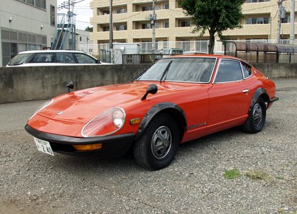 Hasegawa 21217 1:24 1971 Nissan Fairlady 240ZG Car Plastic Model Kit