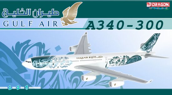 Dragon 55918 1:400 Gulf Air A340-300, 50th Anniversary Livery