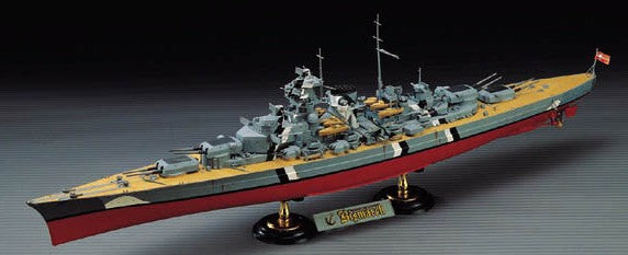 Academy 14109 1:350 German Battelship Bismarck Ship Kit