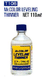 Gunze T106 Leveling Thinner 3-2/3 oz. Glass Bottles (Set of 12)