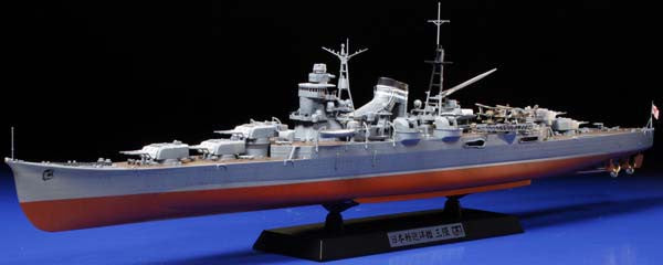 Tamiya 78023 1:350 IJN Mogami Heavy Cruiser – Trainz