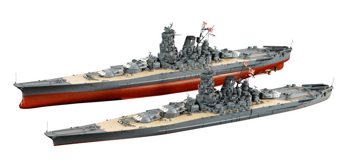 Hanana♡ Tamiya 78026 1:350 WWII IJN Utility Boat Set (28) – Trainz