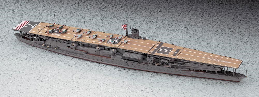 Hasegawa 49227 1:700 Akagi Japanese Aircraft Carrier Plastic Model Kit