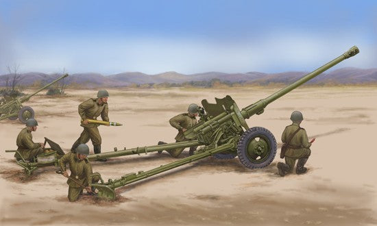 Trumpeter 02339 1:35 Soviet 85mm D44 Divisional Gun Military Aircraft Plane Kit