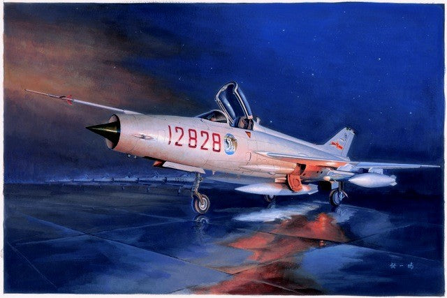 Trumpeter 02861 1:48 J7G Chinese Fighter Military Aircraft Plane Model Kit