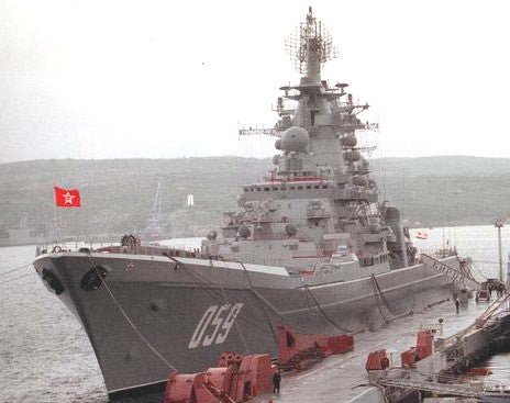 Trumpeter 04520 1:350 Russian Admiral Ushakov Battle Cruiser Plastic Model Kit