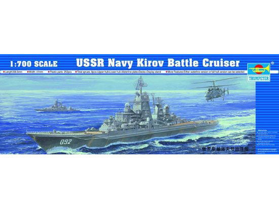 Trumpeter 05707 1:700 USSR Kirov Soviet Navy Battle Cruiser Plastic Model Kit