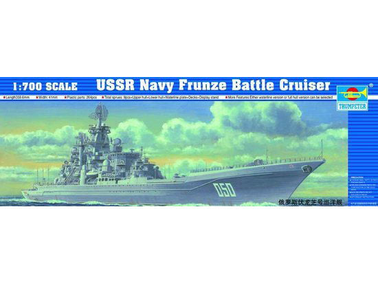 Trumpeter 05708 1:700 USSR Frunze Soviet Navy Battle Cruiser Plastic Model Kit
