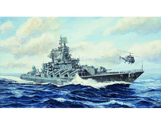 Trumpeter 05720 1:700 Moskva Russian Navy Slava Class Cruiser Plastic Model Kit